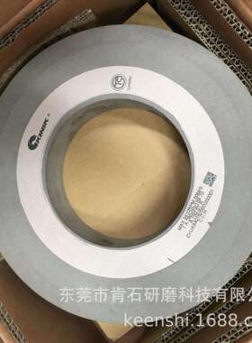 KINIK中国砂轮荣光 键合 大光长荣无心磨床用导轮 调整轮A150STR