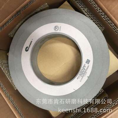 KINIK中国砂轮荣光 键合 大光长荣无心磨床用导轮 调整轮A150STR