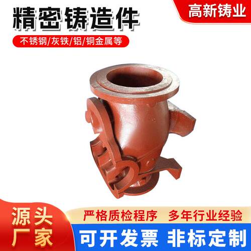 多种砂型灰铁铸件灰铁翻砂铸造件木型铸造毛坯五金件机械加工