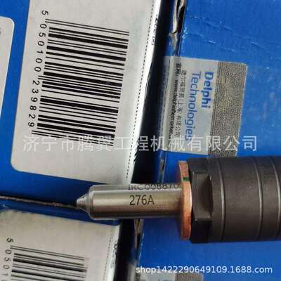 适用卡特318D2挖掘机C4.4喷油器总成 2645K025 315-3381 济宁腾翼