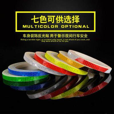 Green Luminous Tape Self Adhesive Glow In The Dark Stickers