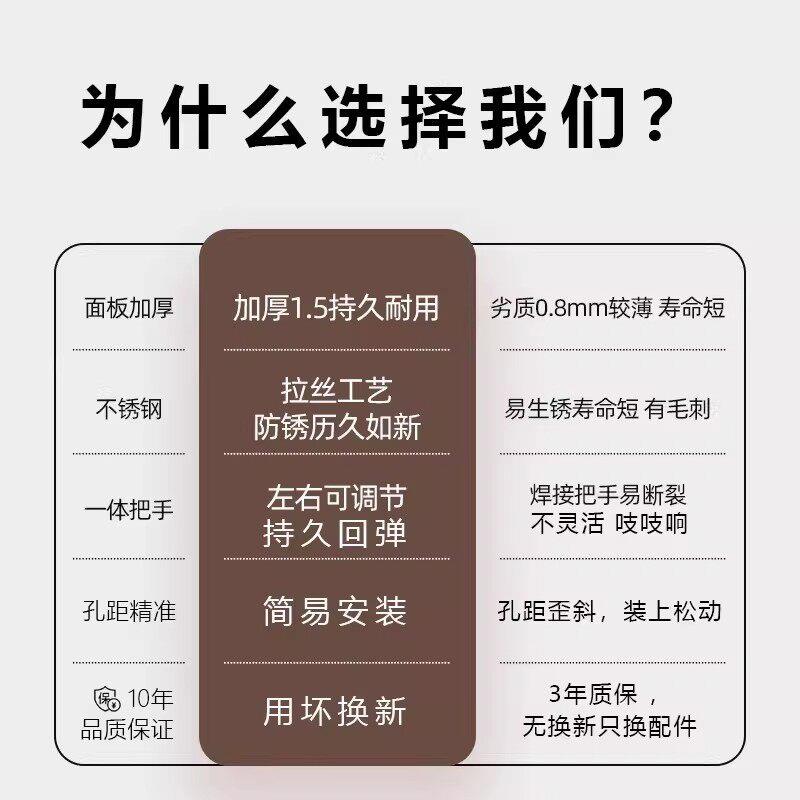 室门用锁家用通型老式房门锁卧室内木门锁全不锈钢房间门锁套把手