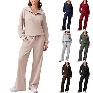 Set long sleeved lapel top paired with sportswear and wide