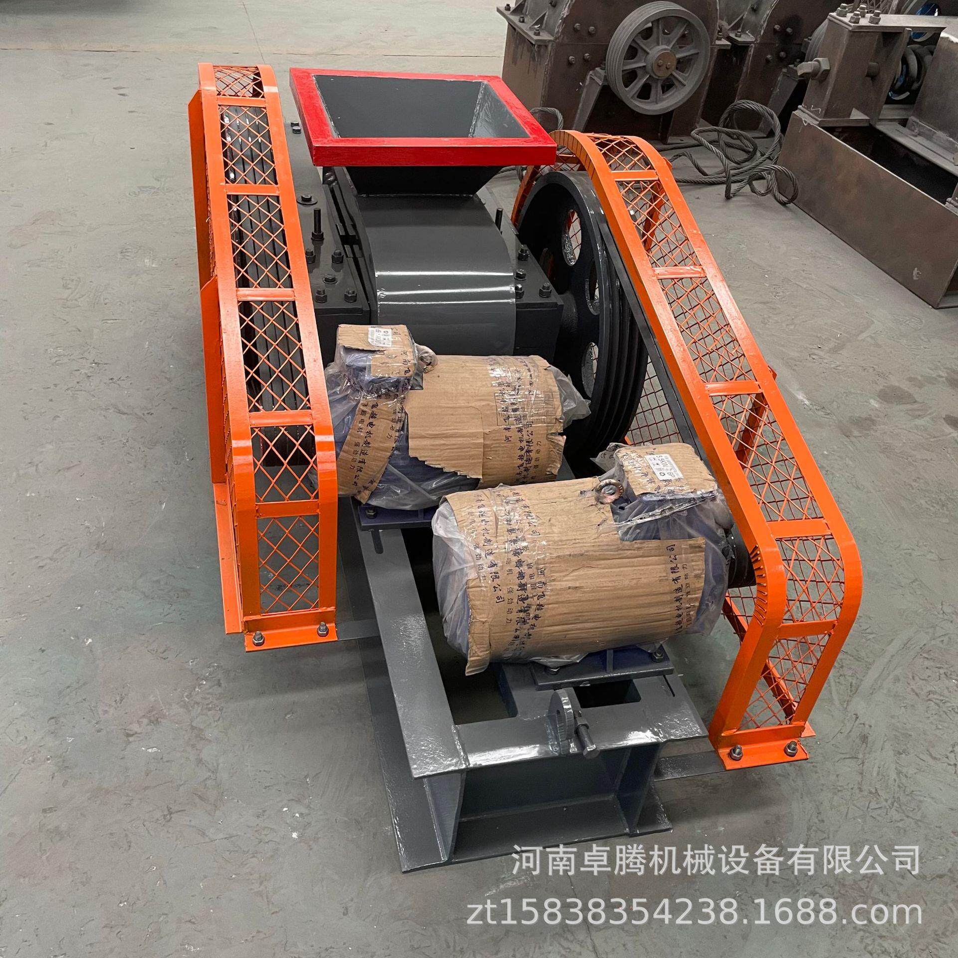 小型石英石河卵石对辊制砂机瓜米石玄武岩齿辊破碎机煤矸石对辊破