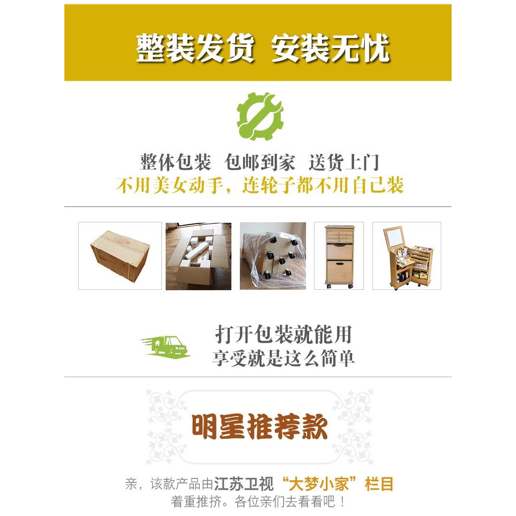 型梳妆台收纳柜柜一体迷你小户卧室床头翻盖折叠RFO多功能日式化