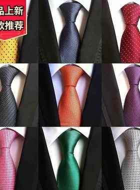 24Mens Neck Ties Tie For Men Necktie Red Business Neckties M