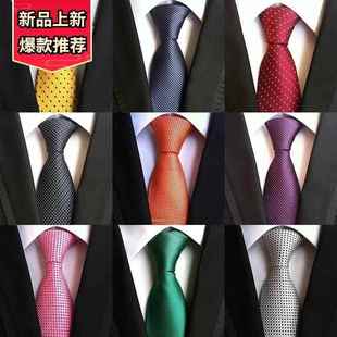 Necktie Ties Neckties Business Red Men For Tie Neck 24Mens