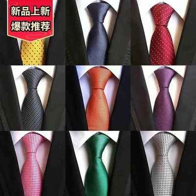 24Mens Neck Ties Tie For Men Necktie Red Business Neckties M