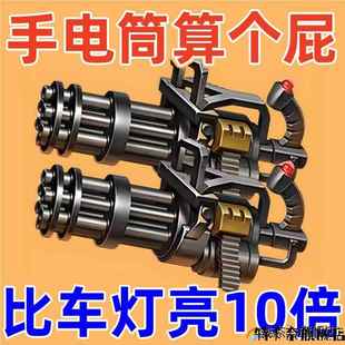 德国进口巨亮手电筒可充电户外登山家用 多功能便携照明特卡奈品