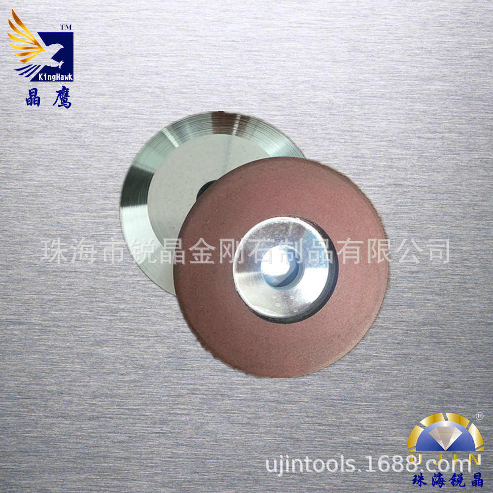 倒角轮石磨金刚磨 砂轮片岩角磨机抛光大理石手玻璃石材用树脂板