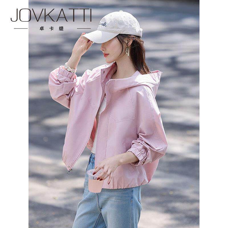 JOVKATTI春季时尚百搭短款休闲夹克宽松舒适韩版连帽工装风外套女