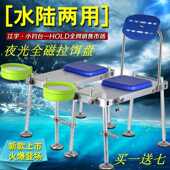 钓椅钓台炮台2021江宇新款 小钓台钓椅钓鱼台用品部分折叠鱼护轻便