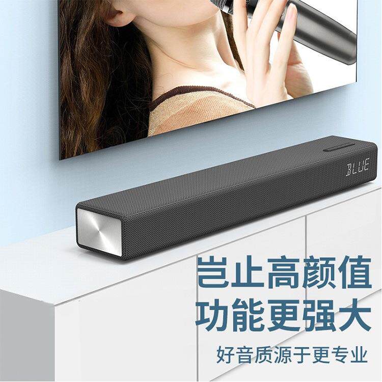 包邮L1家庭影院音响套装带双唱歌麦克风k歌一体机家庭ktv