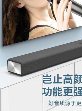 包邮L1家庭影院音响套装带双唱歌麦克风k歌一体机家庭ktv