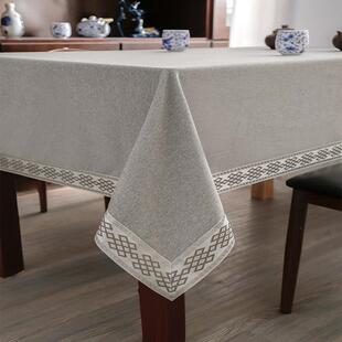 桌布布艺棉麻轻新AL100658奢会几议室桌格布台布长方形茶正方形风