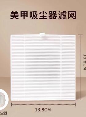 吸尘器G340打磨灰尘粉末吸尘器滤