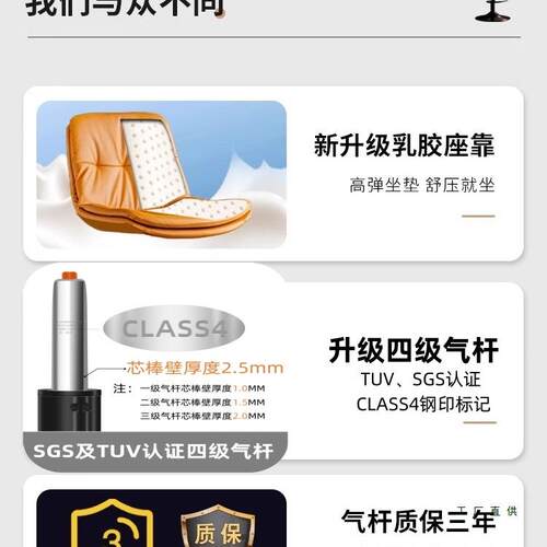 北欧吧台椅家用现代简约靠背轻奢酒吧椅子升降旋转收银高脚吧凳子