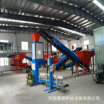 厂家直销复合设备厂家指导牛粪有机设备