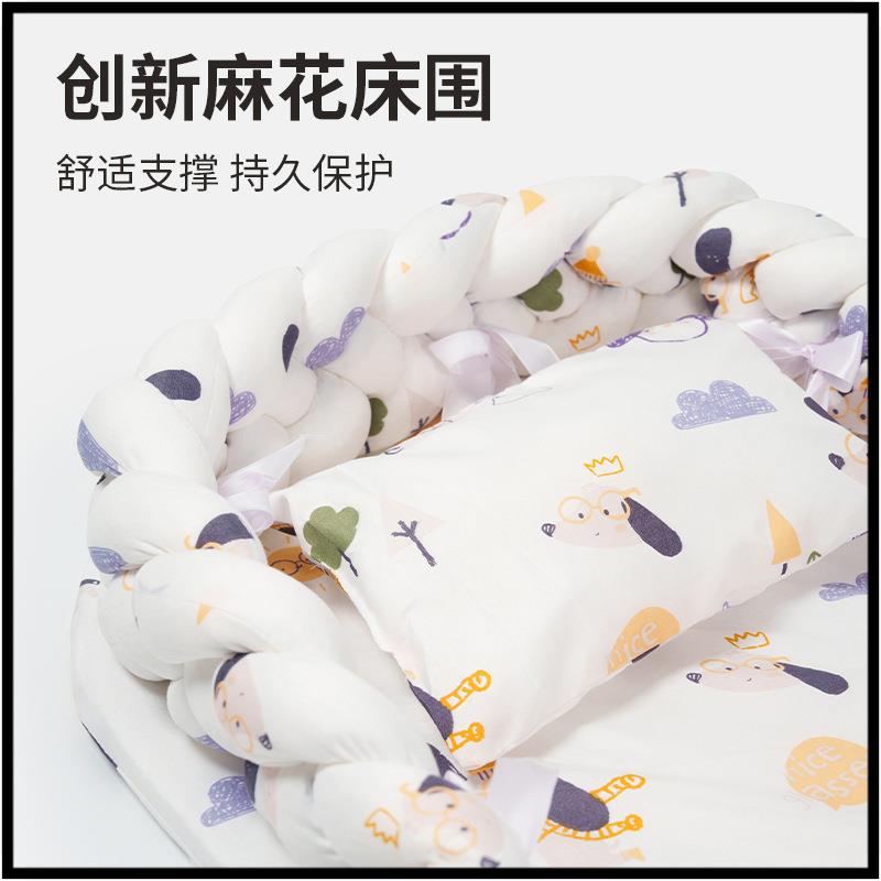 新款实安全便携儿式儿仿生睡垫床垫床中床婴用宝宝床蚊婴儿仍旭#8