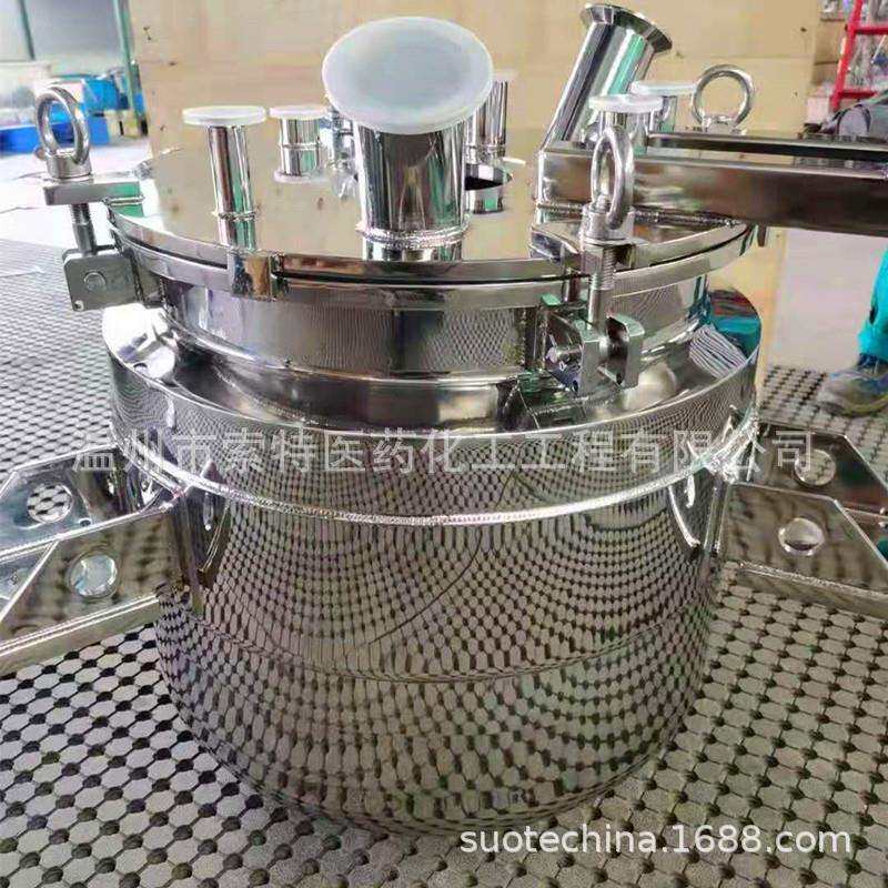 Stainless steel tank 卫生级 不锈钢304 316L储罐 立式不锈钢罐
