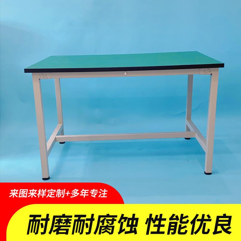 防静电平台单层防静电工作台车间服装裁剪桌电商快递打包发货台