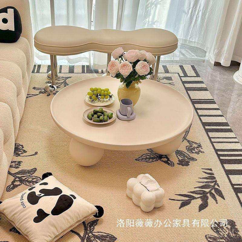 北欧组合卧室茶几简约轻奢家用奶油圆形客厅现代网红小户型