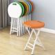 塑料折叠凳凳子椅子家用椅简约餐桌成人高圆凳浴室小板凳简易便携