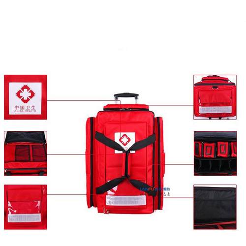 个人携行装备箱卫生应急背囊 个人携行应急背囊