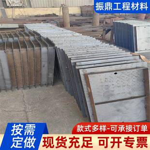 电厂地下室排水沟集水井盖复合花纹钢格板02J331GB4 1电缆沟盖板