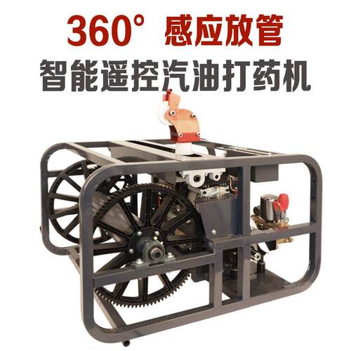 汽打机压农用自动全收管3HIJ60度摇摆头齿轮打机汽油喷油雾器