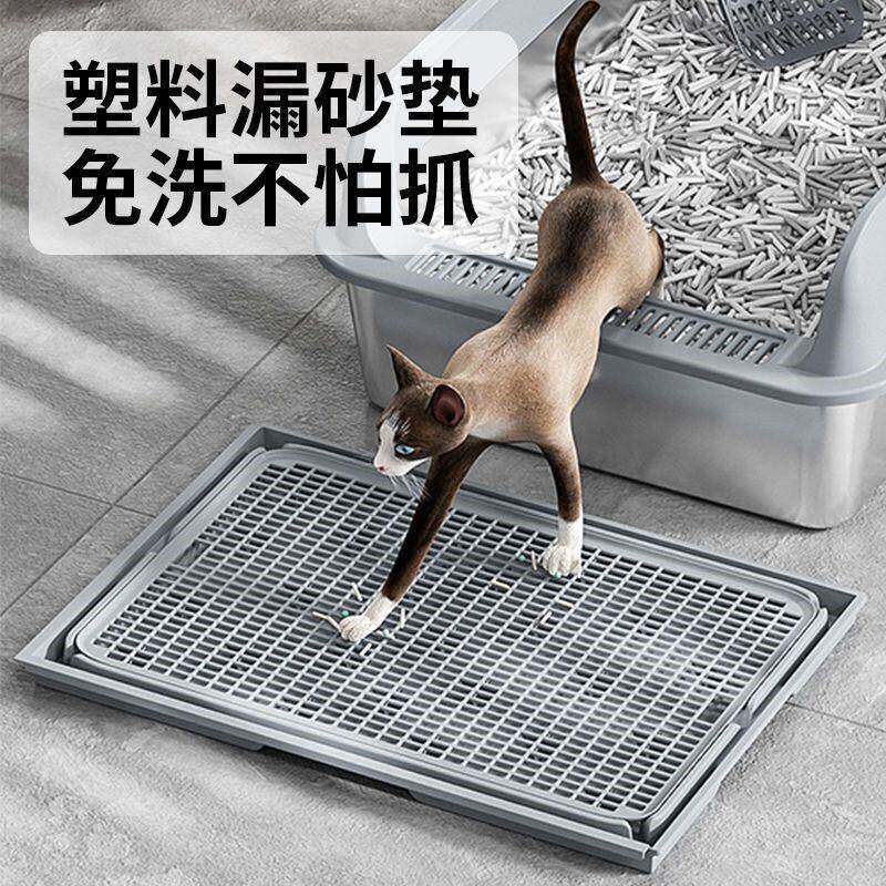 控砂台猫咪控砂垫控砂垫子控沙踏板猫砂垫防带出外溅猫垫子双层垫