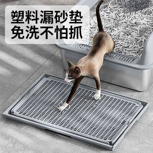控砂台猫咪控砂垫控砂垫子控沙踏板猫砂垫防带出外溅猫垫子双层垫