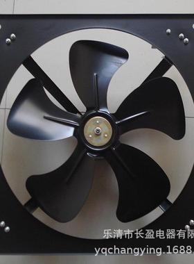 61NEF2-40Z长盈冷却风机