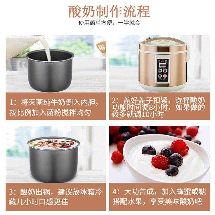 新款直销黑蒜发酵机黑蒜多功能黑蒜机米酒小型大容量商用酸奶机家