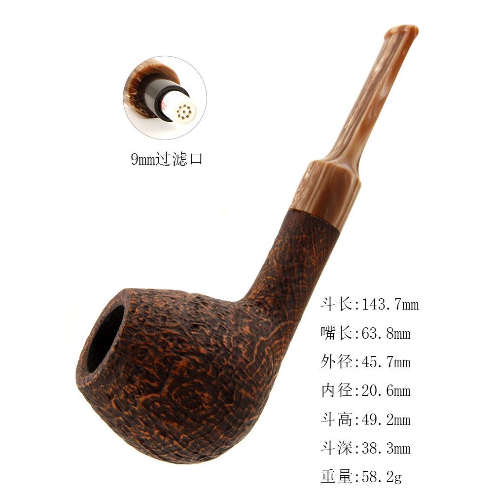 德国华云VAUEN石楠木烟斗新款Dante但丁9mm过滤口喷砂直式5631