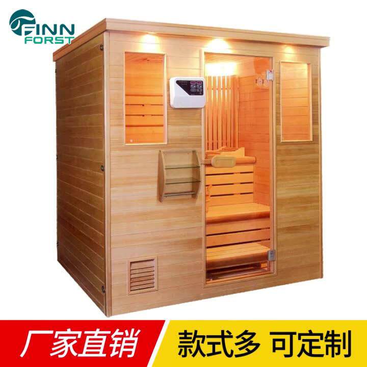 健身房桑拿房配套干蒸远红外干蒸桑拿房家用安装桑拿房厂家