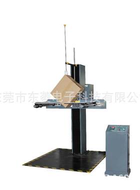 单臂双翼跌落试验机东菱仪器80KG纸箱包装件跌落测试机
