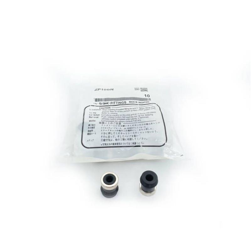 SMC原装真空吸盘/嘴ZP3-10UMN/10UMS/ZP02-04-06-08/BN/BS/UN/US