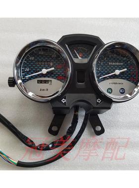 机车太子HJ125-8E/8F GN125F/2F仪表总成码表咪表仪表壳 米表壳