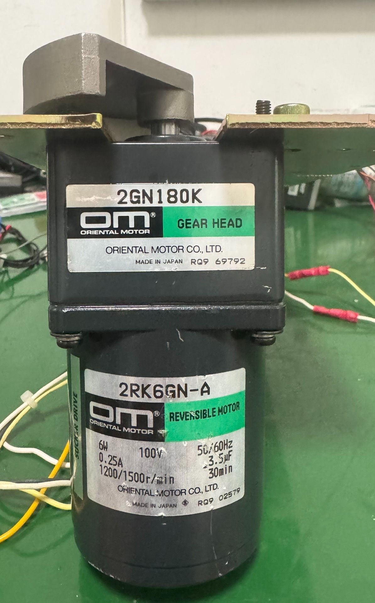 东方电机 2RK6RN-A。减速机 2GN180K，一套 现