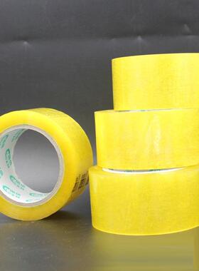 国信透明胶带4.5cm*800y强粘封箱宽胶条肉厚22mm透明粘胶封口胶带