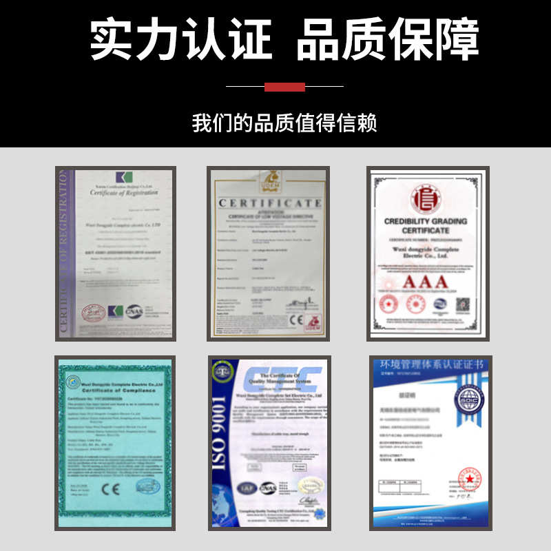 托盘式桥架 镀锌电缆桥架 厂家供应金属线槽