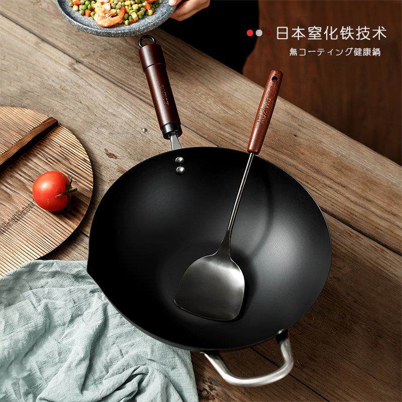 koziwa极铁锅不沾锅无涂层炒锅熟铁氮化铸铁老式轻炒锅家用