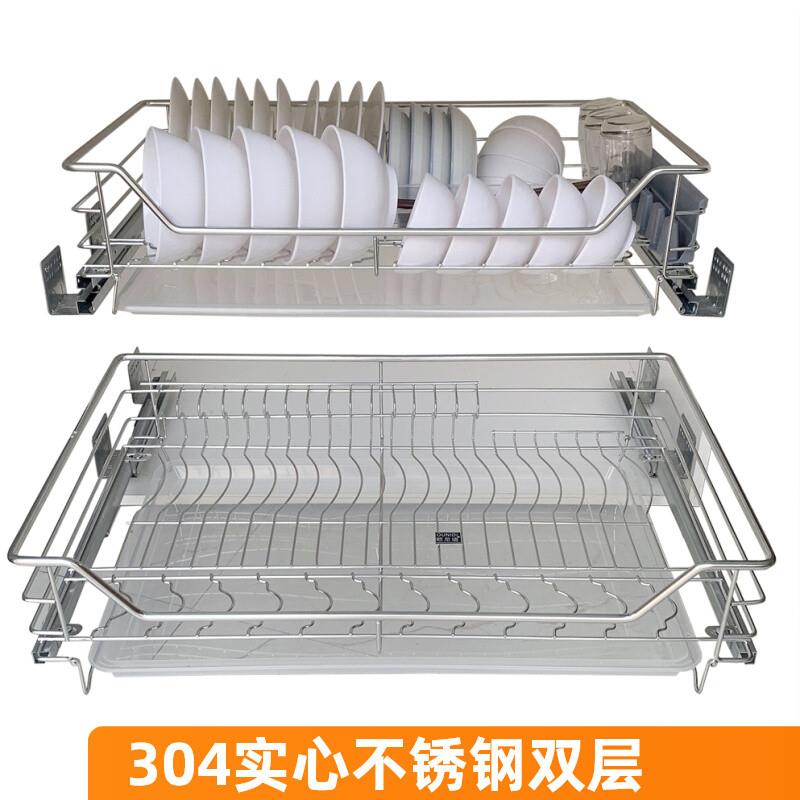 厨房橱柜拉篮304不锈钢双层缓冲抽屉式碗篮厨柜调味收纳碗架内置
