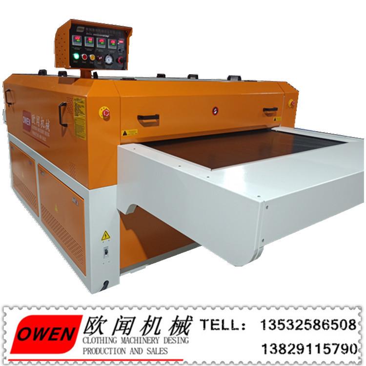 江苏直销NHG-1200HD粘合机粘扑机无缝内衣滚筒机。