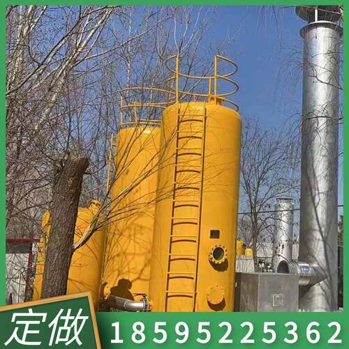 干式脱硫装置养殖场沼气脱硫罐废气脱硫净化系统脱硫水封增压系统