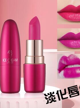正品】火龙果色玫紫色口红女玫红色玫粉色不掉色防水不沾杯大牌正