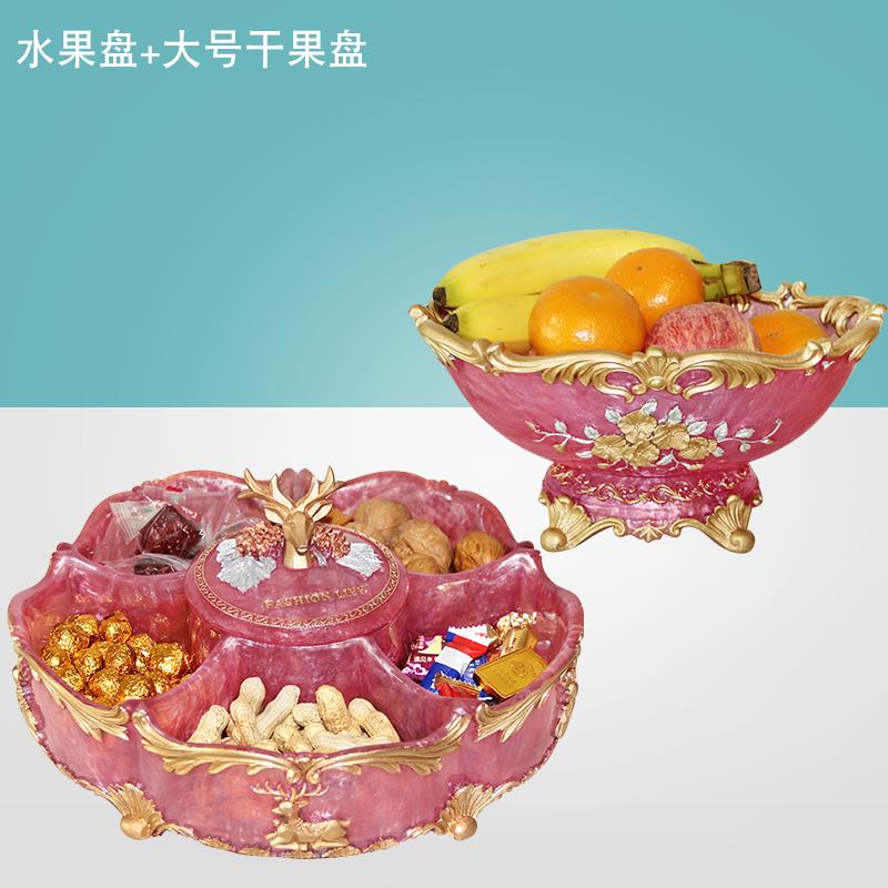 正品分格干果盘轻奢高档家用款过年客简约现瓜子代零食盘糖果厅新
