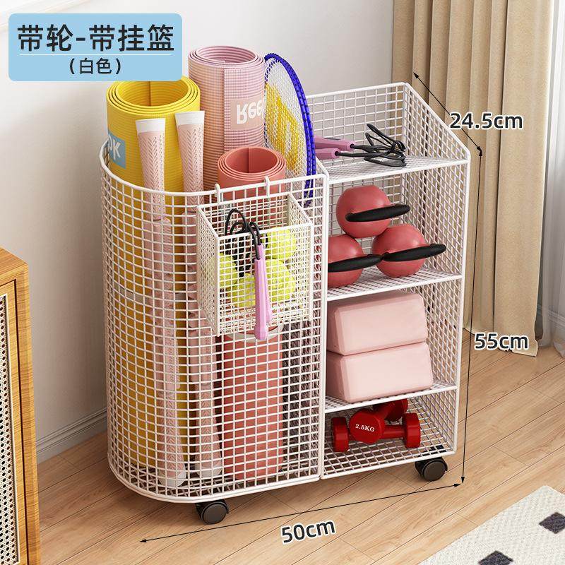 瑜伽垫收纳筐家用健身运动器材球类收纳筒放哑铃羽毛球夹缝置物架,收纳整理,书桌收纳置物架,淘宝优惠券,粉丝福利购,淘宝优惠卷