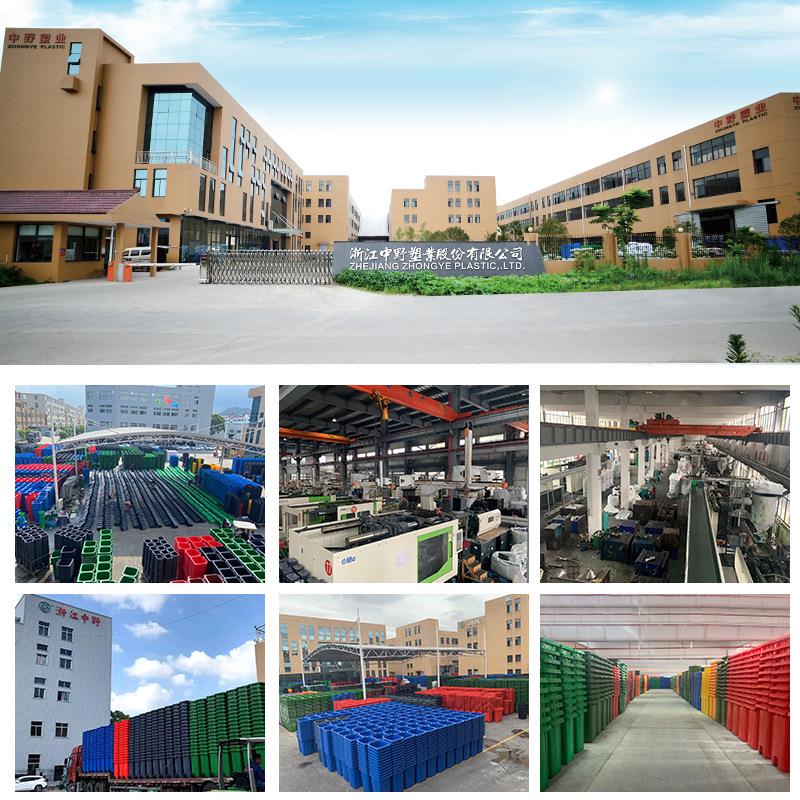 分类垃圾桶可挂车环卫街道小区公园垃圾桶120L户外大型塑料垃圾桶